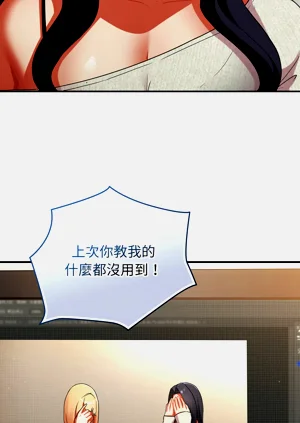 第111页图