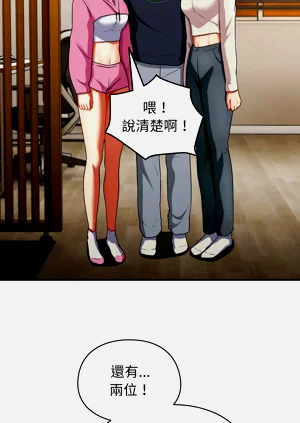 第112页图