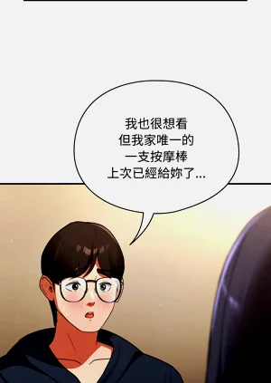 第119页图