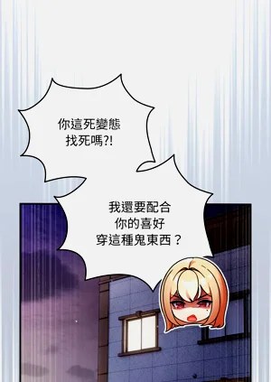 第12页图