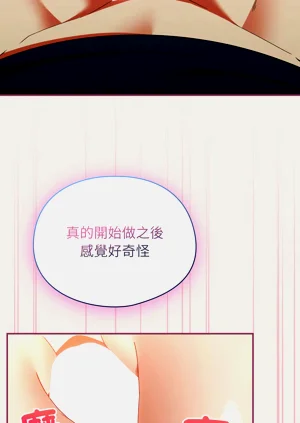 第125页图