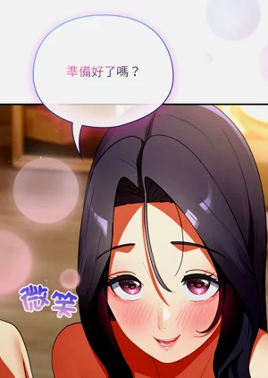 第130页图