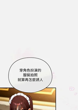 第133页图