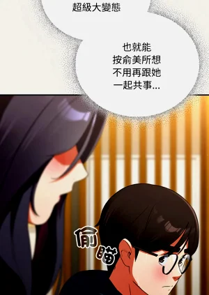 第134页图