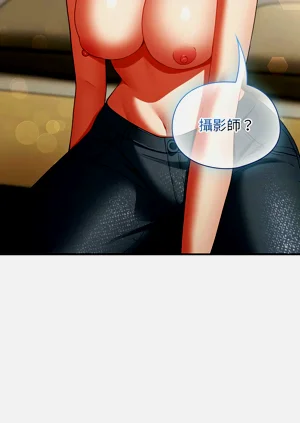 第137页图