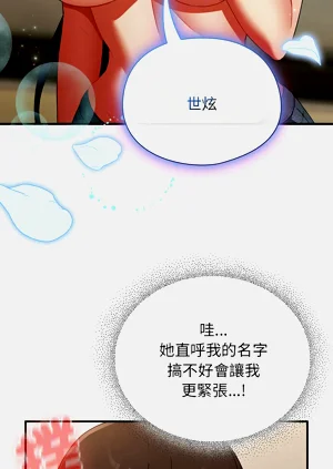 第138页图