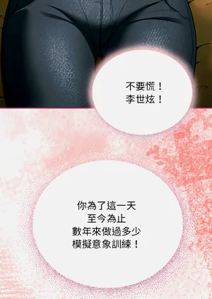 第139页图