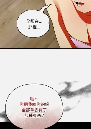 第14页图