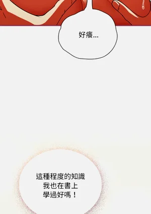 第143页图