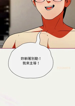 第145页图