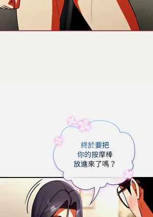 第146页图