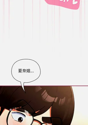 第155页图
