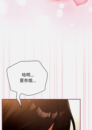第157页图