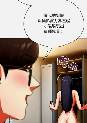 第163页图