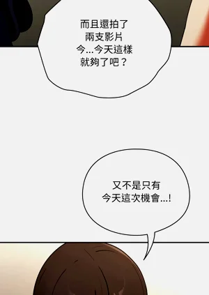 第170页图
