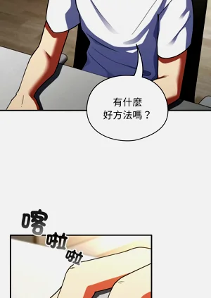 第173页图