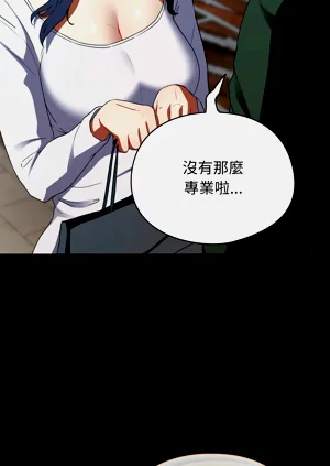 第18页图