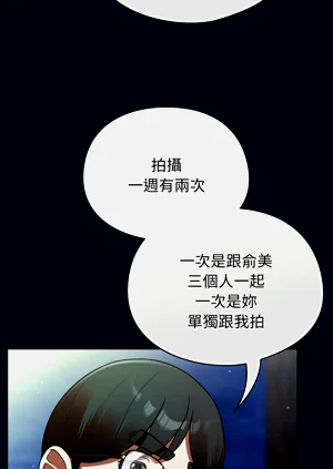 第181页图