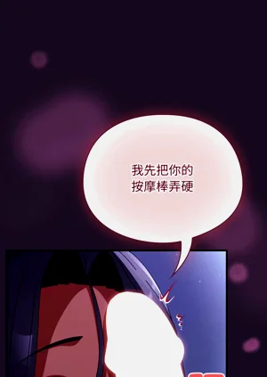 第193页图