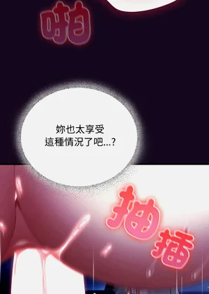 第206页图