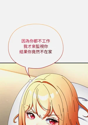 第215页图