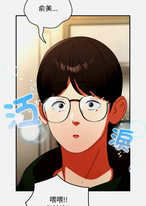 第219页图
