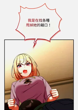 第220页图