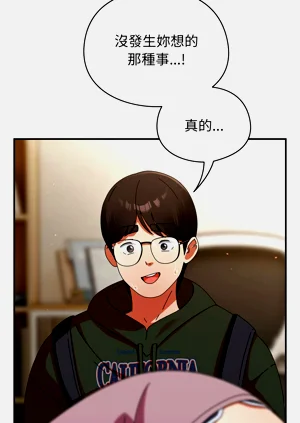 第221页图