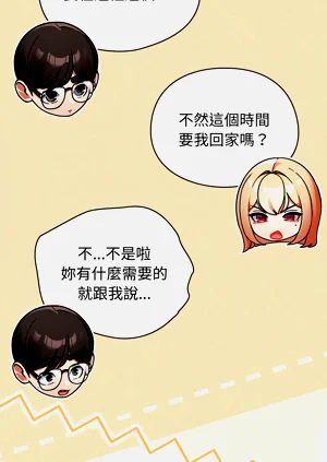 第222页图