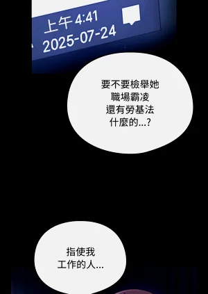 第223页图