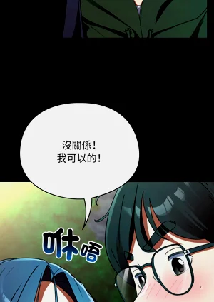 第23页图