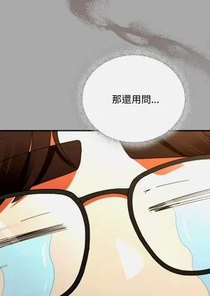第234页图