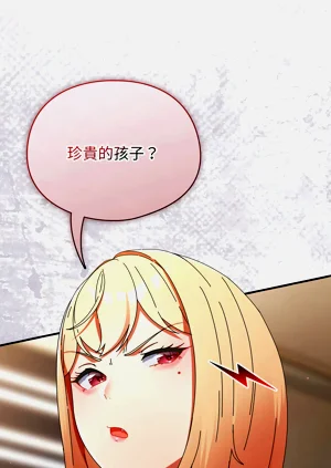 第237页图