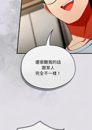 第238页图