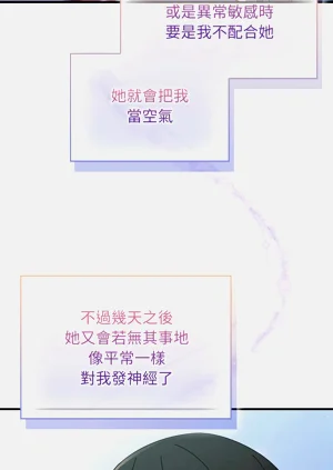 第240页图