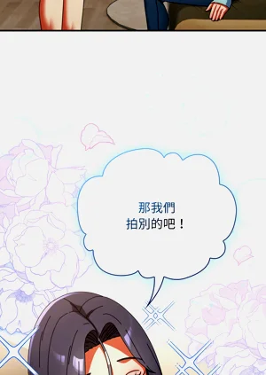 第241页图