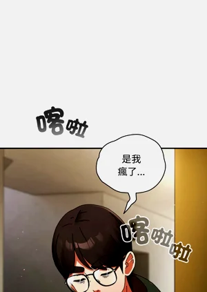 第245页图