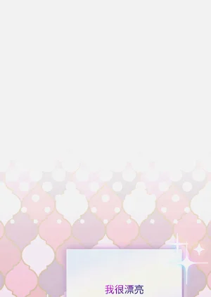 第247页图