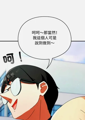 第25页图