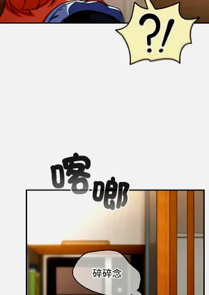 第256页图