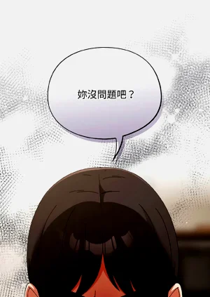 第258页图