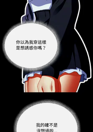 第259页图