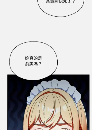 第260页图