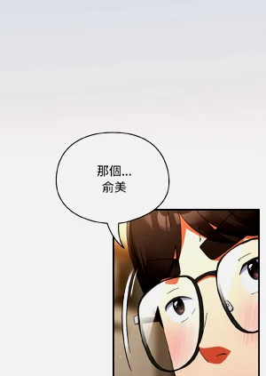 第265页图