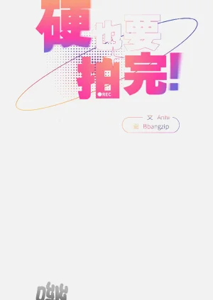 第266页图