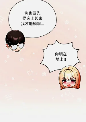 第268页图