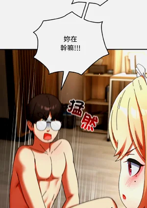 第270页图