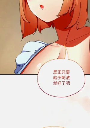 第271页图