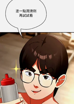 第272页图