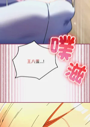 第277页图